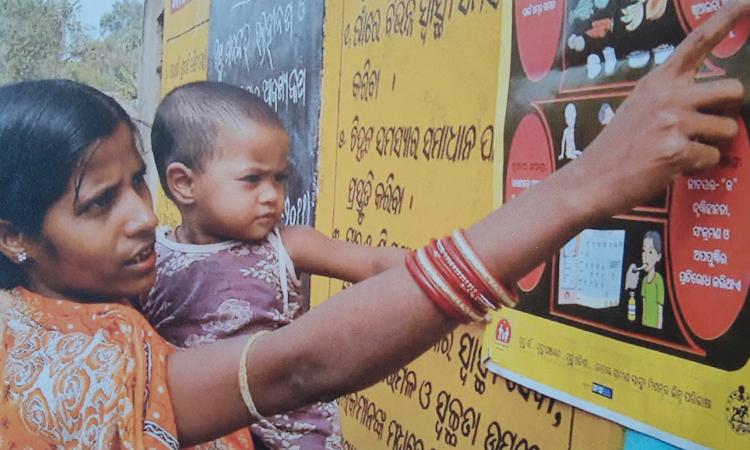 स्वास्थ्य और पोषण के बारे में जागरूकता जरूरी