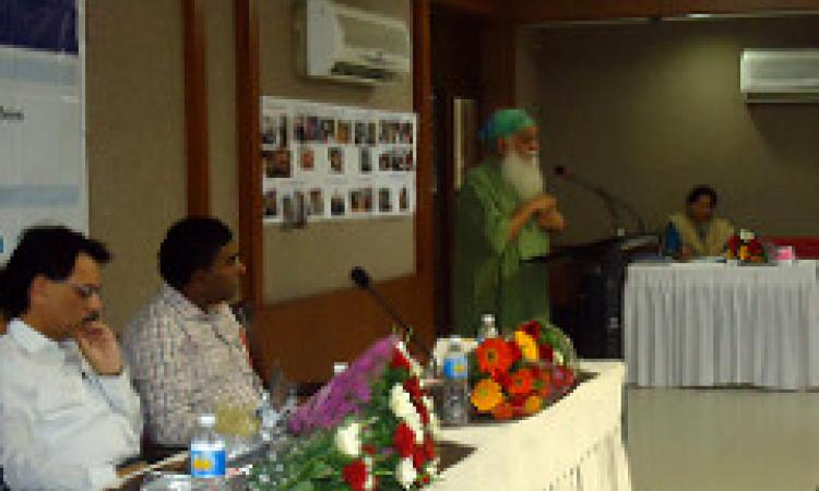meet on fluorosis