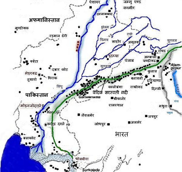 हरे रंग में सरस्वती नदी को दर्शाया गया है