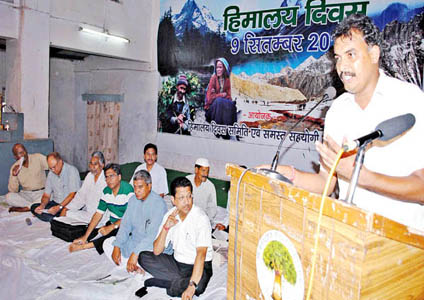 हिमालय दिवस के अवसर पर देहरादून में आयोजित एक कार्यक्रम