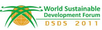 Delhi Sustainable Development Summit (DSDS)