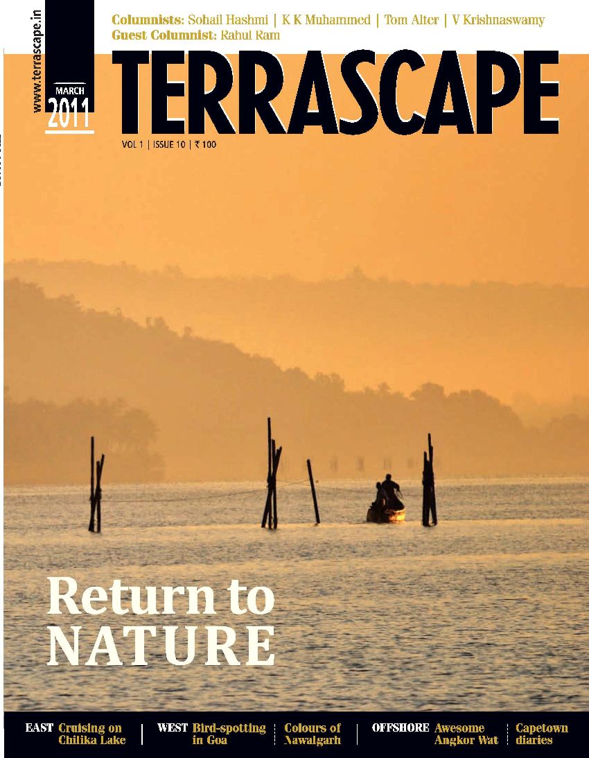 Fluid verve - Nowhere but in Mandu, does one find so many structures conceived with water as an integral part of design - Article from Terrascape magazine