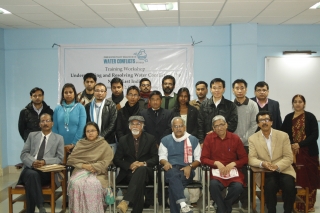 Participants from different parts of the North East and the rest of the country