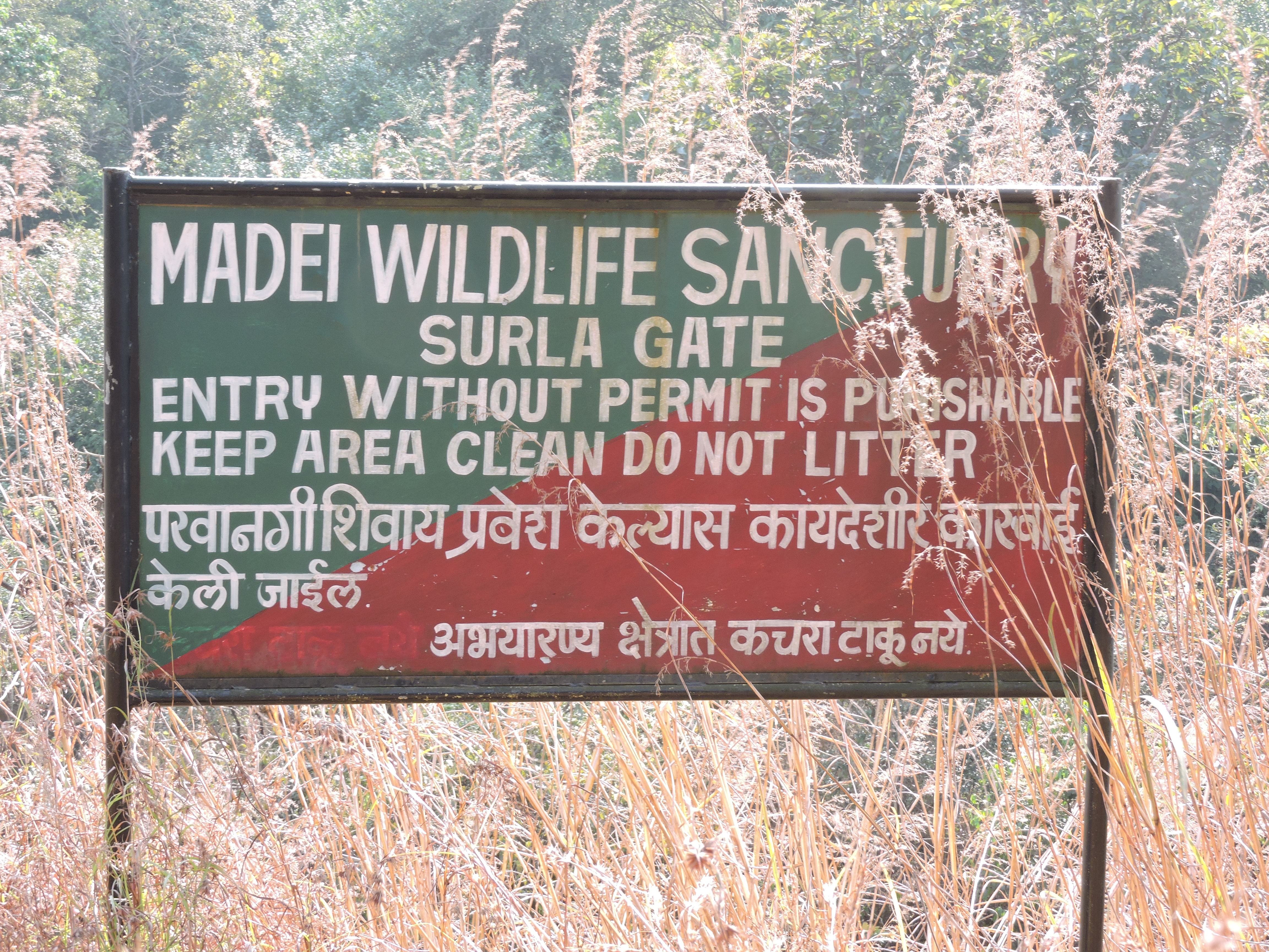 The wildlife sanctuary is a protected area in Goa and falls within the river basin.