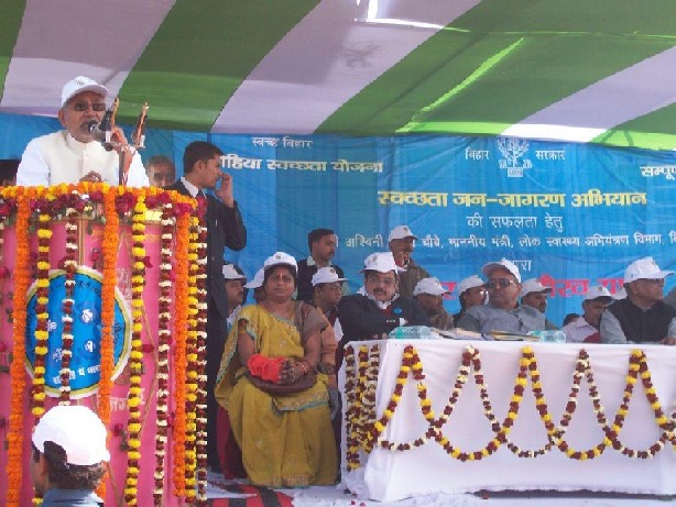 campaign-launch-by-cm.JPG