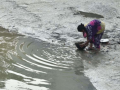 आभासी जल