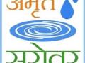 अमृत सरोवर मिशन