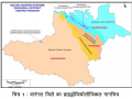 वारंगल जिले का भूजल पुनर्भरण आंकलन