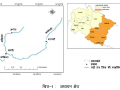 हाइड्रो-डाइनैमिक मॉडल तथा जीआईएस द्वारा फ्लैश फ्लड का आंकलन एवं चित्रण