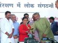 Uma Bharti and Rajendra Singh