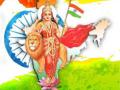 bharat mata