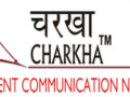 चरखा ने "संजॉय घोष मीडिया अवार्ड्स 2020" सम्मान समारोह का किया आयोजन
