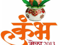 kumbh logo 2012