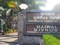 office building main entrance of UJVNL