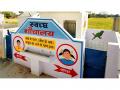 गाँव: स्वच्छ भारत अभियान का मूल