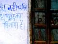 We don't want dams, dams destroy mountains,' reads a slogan painted on a wall in Uttarakhand (Image Source: GJ Lingaraj)