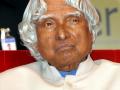 The late APJ Abdul Kalam at the International Book Fair, Trivandrum, 2014