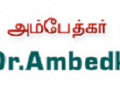 The Tamil Nadu Dr. Ambedkar Law University