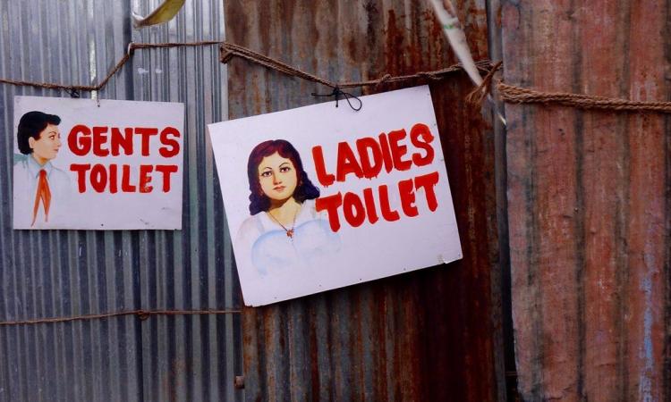 Separation between women and men’s toilets (Image: Rajesh Pamnani; CC BY-NC-ND 2.0)
