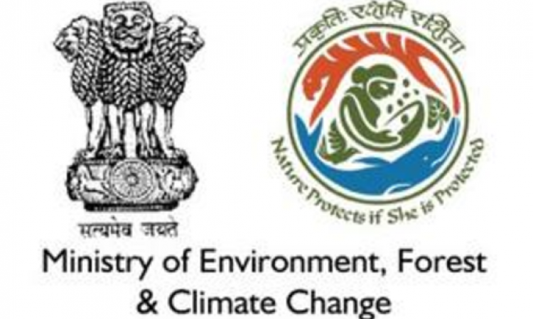 पर्यावरण मंत्रालय,PC-Samajho Learning