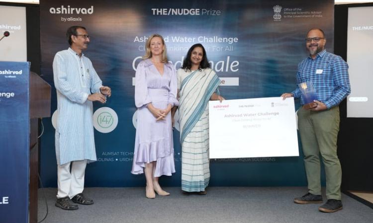 SmartTerra emerged as the Winner, winning INR 1 crore