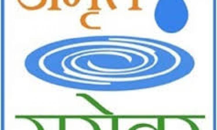 अमृत सरोवर मिशन