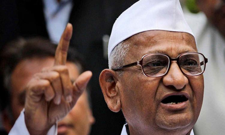 Anna hazare