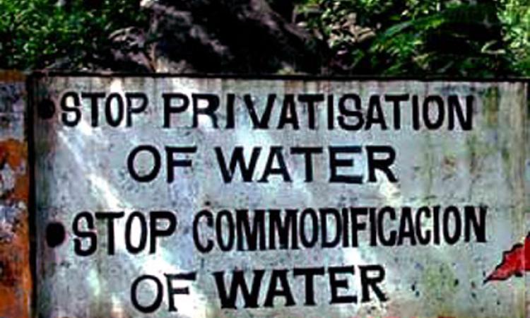 Anti Water Privatization