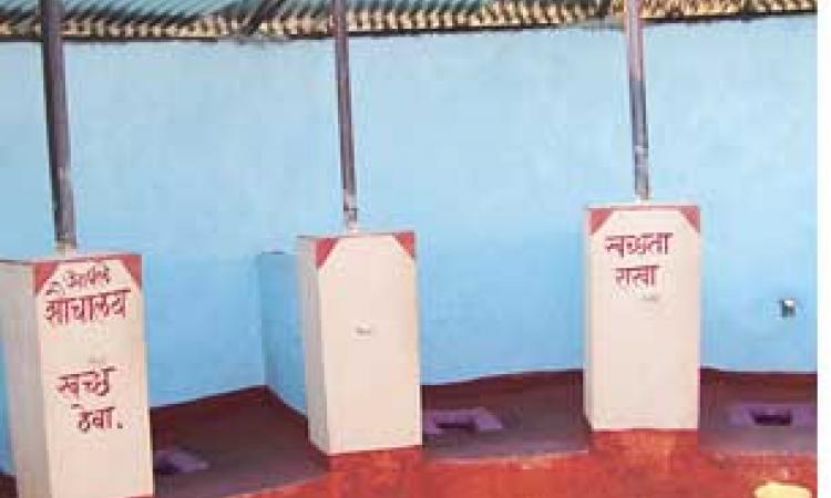 Batras communal toilet