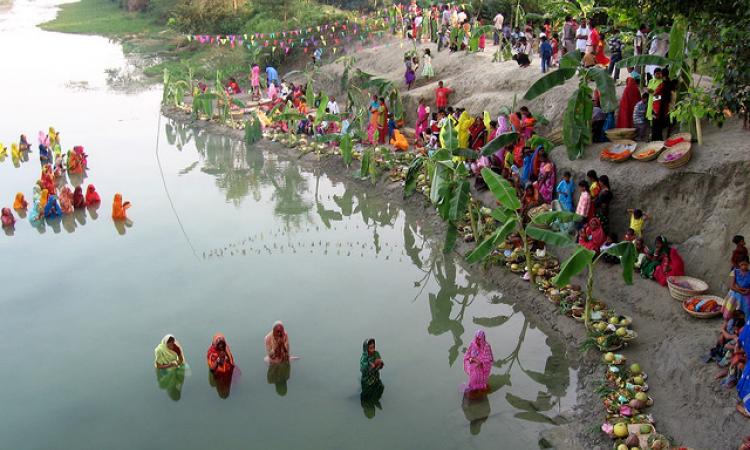 Chhath puja