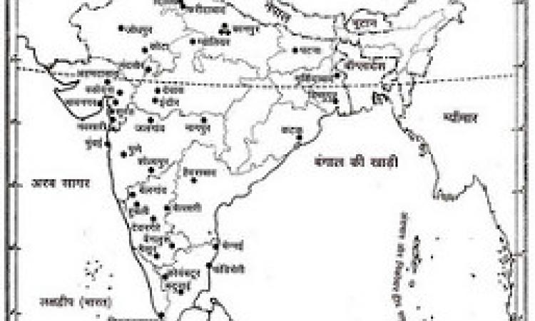 भारत में सूती वस्त्र उद्योग के केन्द्र