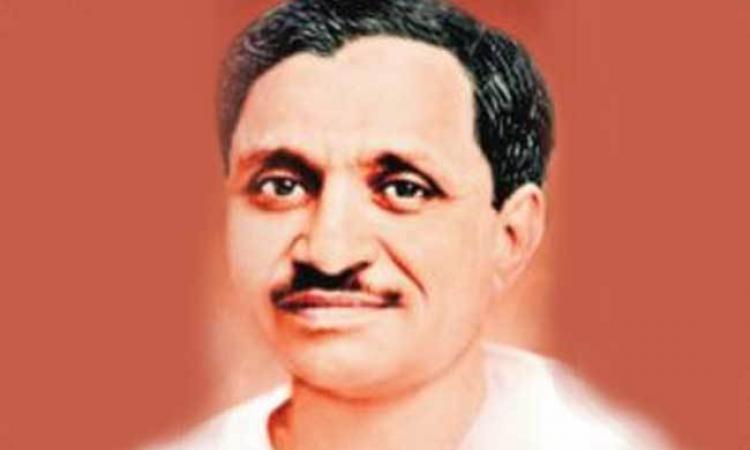 Deendayal upadhyay