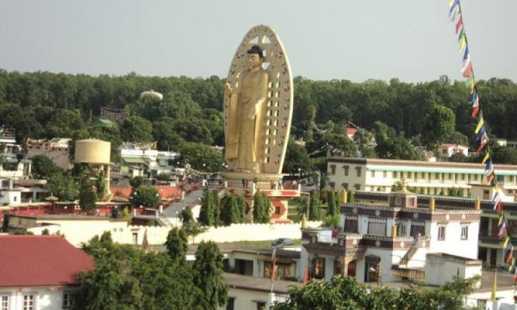 Dehradun