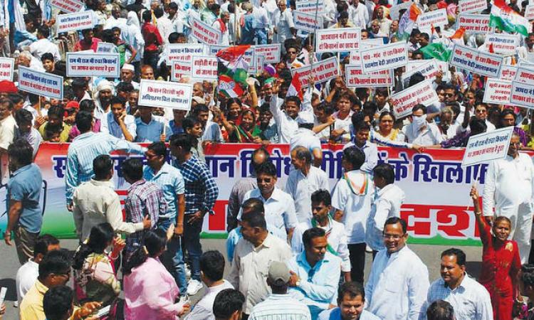 Farmers&#039; protest