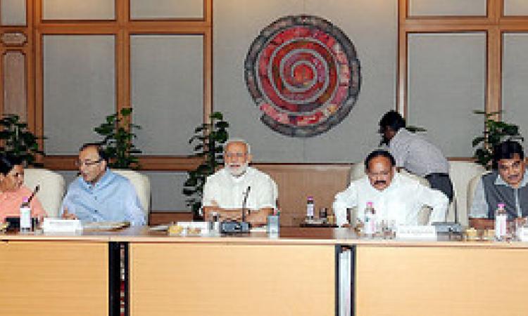 Ganga meeting