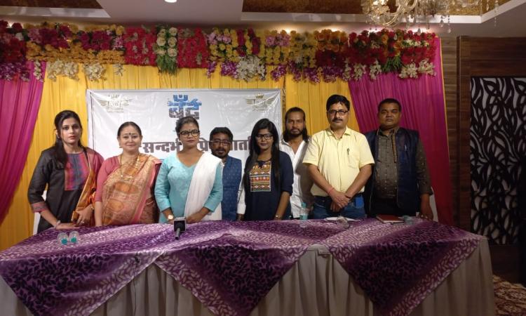 फ़िल्म बूंद की टीम के सदस्य,फोटो साभार - लक्ष्मी नारायण शर्मा