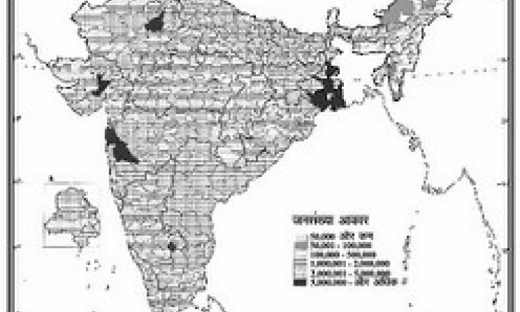 भारत जनसंख्या का वितरण