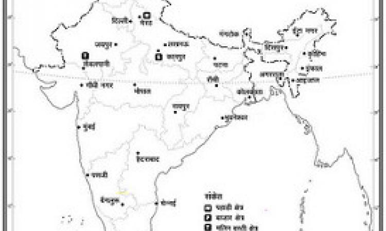 वृत्त अध्ययनों के स्थल