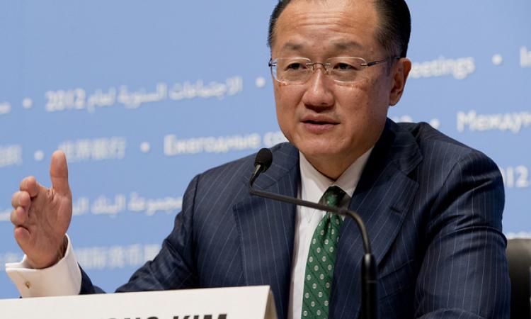 Jim Yong Kim