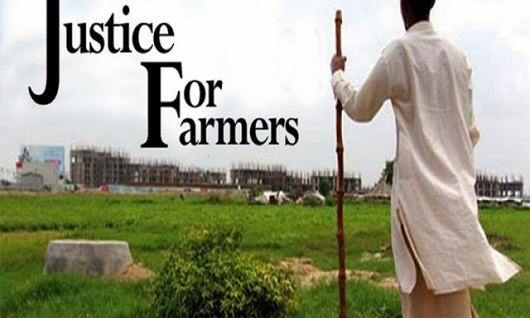 Justice for farmers