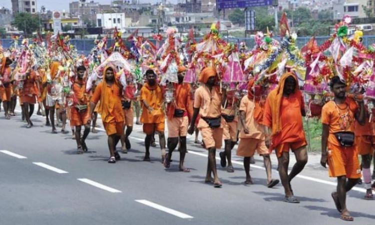 जल और वन से जुड़े कांवड़ यात्रा।