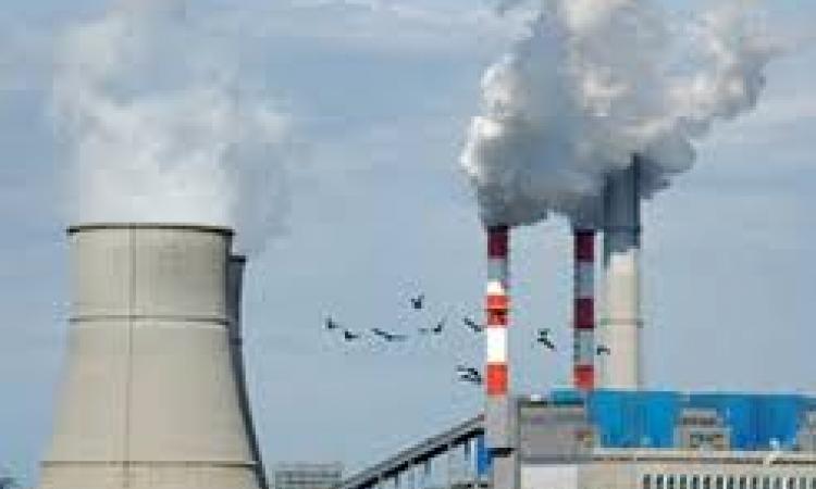 There are several power plants in the state, one of the main reasons for pollution