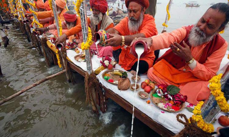 Kumbh introduction