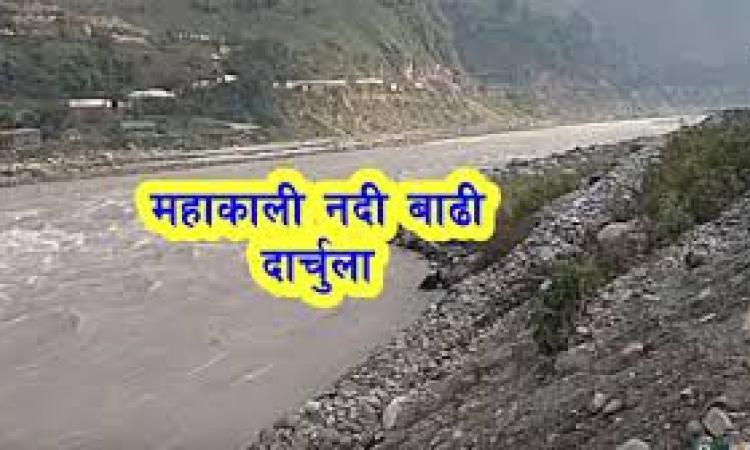 महाकाली