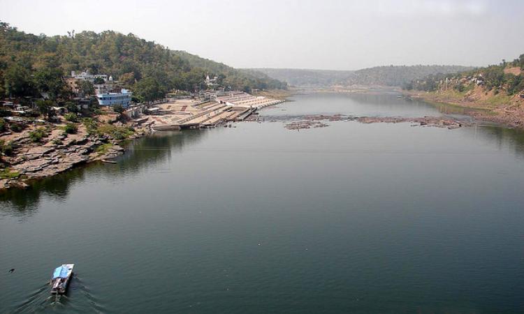 Narmada