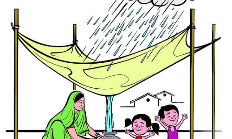 वर्षाजल संचयन