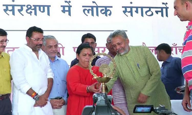 Uma Bharti and Rajendra Singh