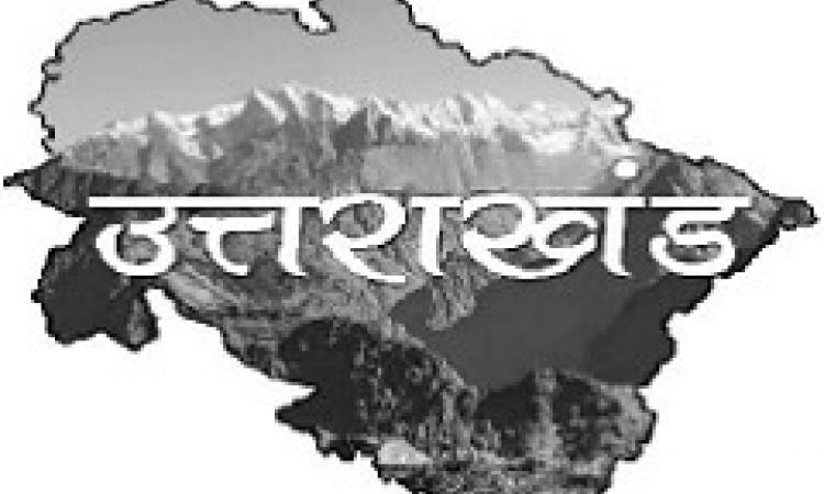 Uttarakhand