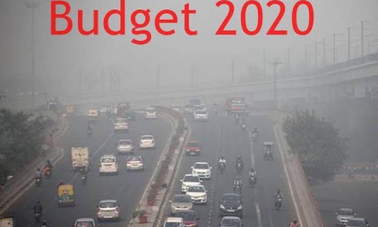 वायु प्रदूषण कम करने के लिए बजट 2020