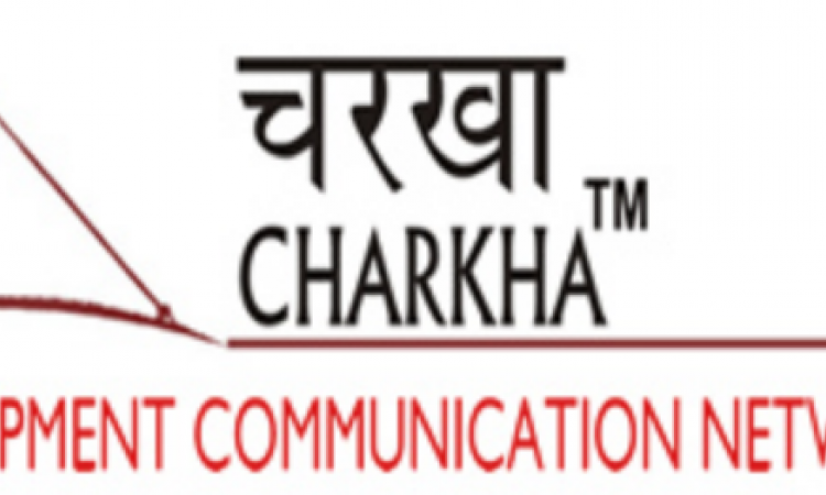 चरखा ने "संजॉय घोष मीडिया अवार्ड्स 2020" सम्मान समारोह का किया आयोजन